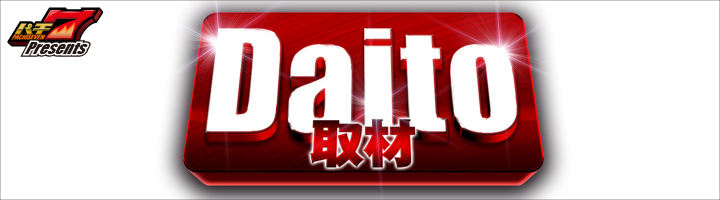 バナー