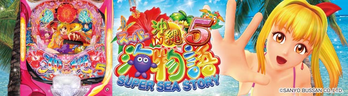 バナー